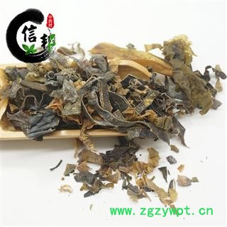 昆布昆布干无硫当季新货海带干货专注品质，诚信信邦！图4