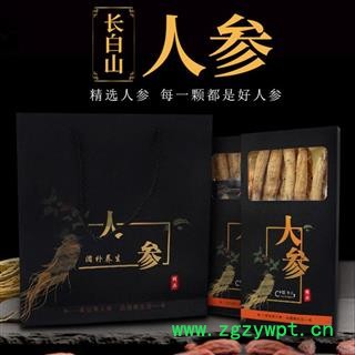 中秋礼盒  联系客服咨询价格18161253126图2