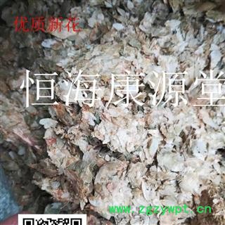 恒海康源堂啤酒花 无杂质花 产地 新疆维吾尔自治区昌吉回族自治州图3