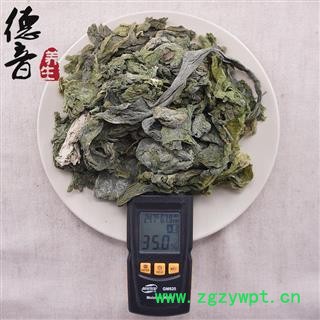 【满包邮】昆布 统 产地 山东省 1000g 中药材批发 规格齐全图2