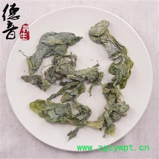 【满包邮】昆布 统 产地 山东省 1000g 中药材批发 规格齐全图3