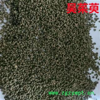 产地直销 各种规格吴茱萸【广生堂中药材】批发零售中药材吴茱萸500g一手货源图3