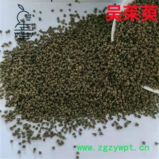 产地直销 各种规格吴茱萸【广生堂中药材】批发零售中药材吴茱萸500g一手货源图2