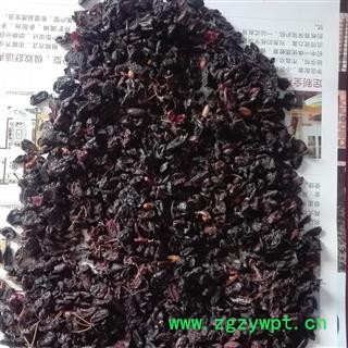 山茱萸，山萸肉，枣皮，统货，陈货， 产地 河南省图3