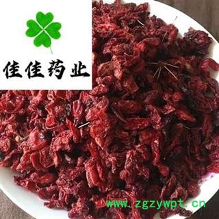 山茱萸 山茱萸一级 山芋肉 颜色好 干度好 无糖皮 一分价一分货 产地 河南省图3