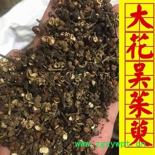 吴茱萸 吴茱萸大花吴萸花 产地 江西省 全部开花 自然籽 不掺假 低价出售 无利冲销量图4