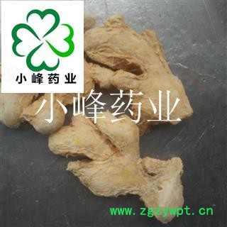 干姜 粉姜1级个 选 新货 颜色好 纯干 产地 贵州省图2