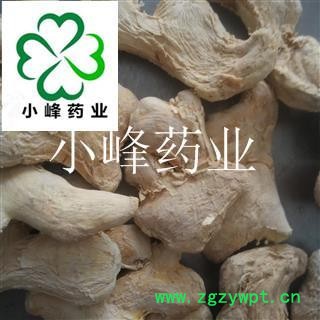 干姜 粉姜1级个 选 新货 颜色好 纯干 产地 贵州省图3