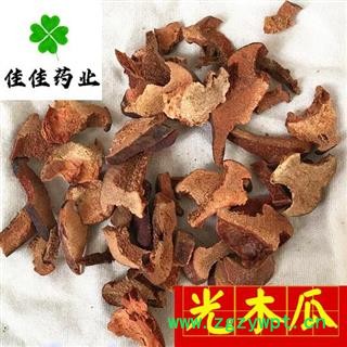 木瓜 光木瓜 统片 农户切片 干度好 味道好 供应各种中药材 产地 山东省图3