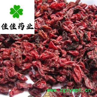 山茱萸 好统货 山芋肉 干度好 产地 河南省图2