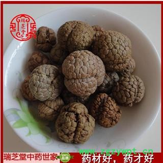 云南草豆蔻统货 草豆蔻统货 中药材药典正品 瑞芝堂产地直销1000克图1