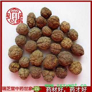 云南草豆蔻统货 草豆蔻统货 中药材药典正品 瑞芝堂产地直销1000克图3