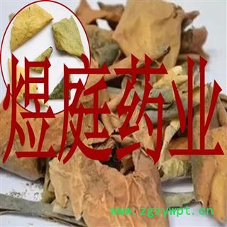 煜庭药业 西瓜皮图4