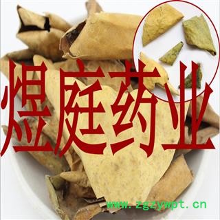 煜庭药业 西瓜皮图2