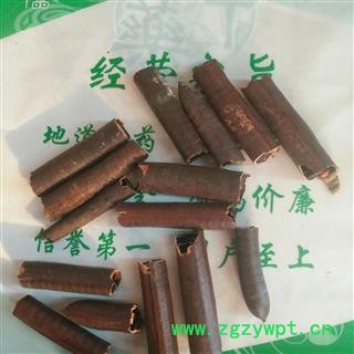 安祁名药便秘果 腊肠果  独立小包装茶饮更方便图2