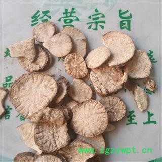 安祁名药正品苦瓜 苦瓜根 王土瓜根 山苦瓜 另有苦瓜片 打粉备注图2