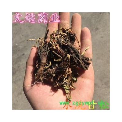 缬草 甘松 水洗 缬草统货 产地 四川省攀枝花市市辖区