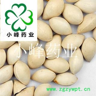 白果 白果选货 新货  产地 山东省图2