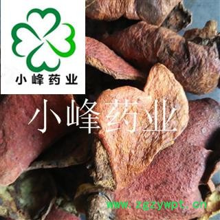 石榴皮 选货 新货 颜色好 无虫蛀 纯干 产地 山东省图1