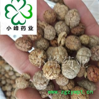 草豆蔻 选货 新货 纯干 无虫蛀 小峰药业 重在品质 产地 云南省图2