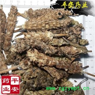 平安药业 夏枯球 正品 牛抵头 麦穗夏枯草 铁线夏枯草图2