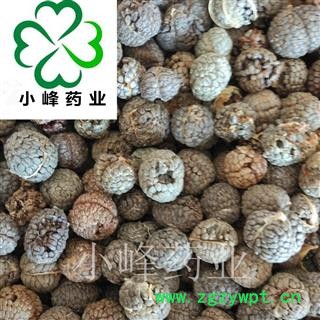 草豆蔻 选大个 新货 纯干 小峰药业 重在品质 产地 海南省图2