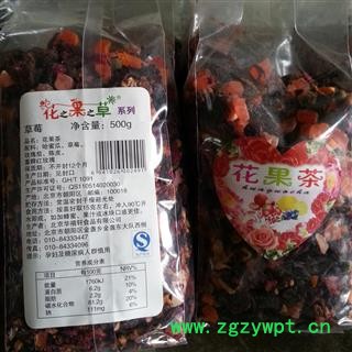 小丽百草行花果茶水果花茶果粒茶 茶叶（袋装、桶装） 果干花草茶图1