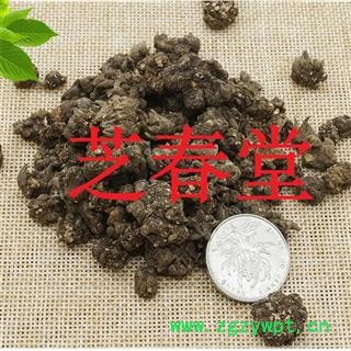 正品无硫中药材批发 猫爪草 小毛茛 猫抓草 三散草 支持验货图2