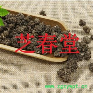 正品无硫中药材批发 猫爪草 小毛茛 猫抓草 三散草 支持验货图3