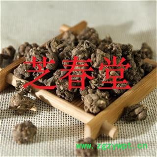 正品无硫中药材批发 猫爪草 小毛茛 猫抓草 三散草 支持验货图4