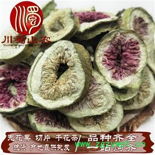 无花果茶用无硫选货散装1公斤起批产地直供川蜀山农中药材批发图1