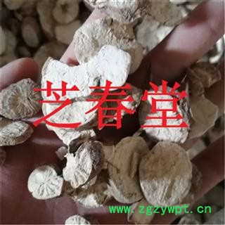 无硫正品中药材 防己  粉防己 批发零售各种规格中药材 花茶 产地 江西省 支持验货图2