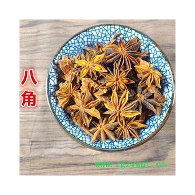 八角茴香 大茴香 产地 广西 精品好药尽在山东七彩百草