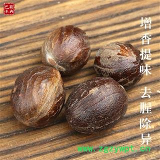 香果 香果香料 玉果 烧菜炖菜卤菜火锅麻辣烫汤料四川调料佐料图3