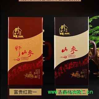 人参，山参 +皮礼盒高档，精美礼盒，送礼佳品图3