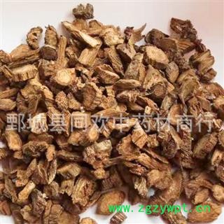 【牛蒡子根黄金牛蒡根】@【同欢药材】中药材批发供应  规格齐全 量大从优  产地 甘肃省图2