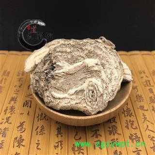 商路选货 见肿消 章柳根 牛大黄 山萝卜药典标准 地道良药馆1000克直销图2