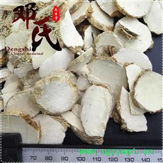 荆三棱 三菱 统货1公斤起批散装批发产地直供邓氏中药材批发图3