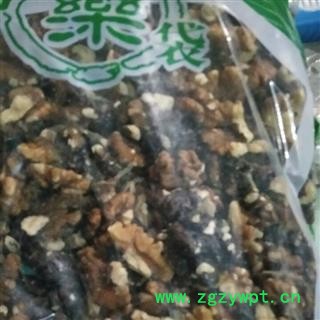 新辉药业核桃仁 药食两用图2