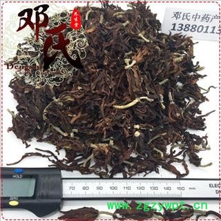 【满包邮】玉兰花无硫统货1公斤起批散装批发白玉兰产地直供木兰花邓氏尚品中药材批发图3