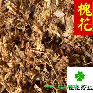 槐花 槐花统货 好统货 过筛货 供应各种中药材 冷背货 产地 山东省图3