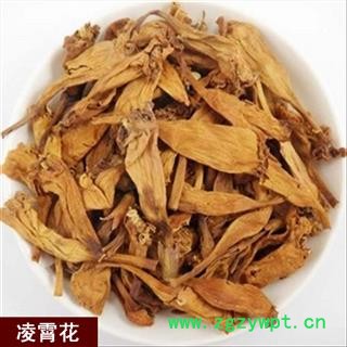 煜庭药业 凌霄花 正品 新货 促销图3