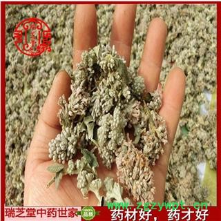 密蒙花统货 中药材 药典正品 瑞芝堂产地直销1000克图3