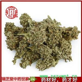 密蒙花统货 中药材 药典正品 瑞芝堂产地直销1000克图2