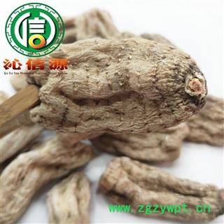 【满包邮】花粉天麻一级平均40~50克统货散装云南昭通产地直供花粉麻沁信源中药批发图3