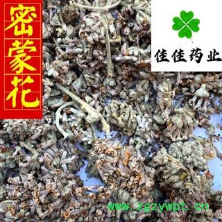 密蒙花 密蒙花统货 供应各种中药材 冷背货 矿石 产地 四川省图3