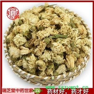 木槿花统货  中药材 药典正品 瑞芝堂产地直销1000克图1