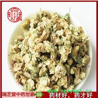 木槿花统货  中药材 药典正品 瑞芝堂产地直销1000克图2