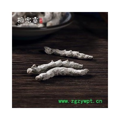 僵蚕 白僵蚕 白天虫 僵虫 选货 产地 云南省