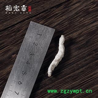 僵蚕 白僵蚕 白天虫 僵虫 选货 产地 云南省图3